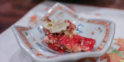花崎