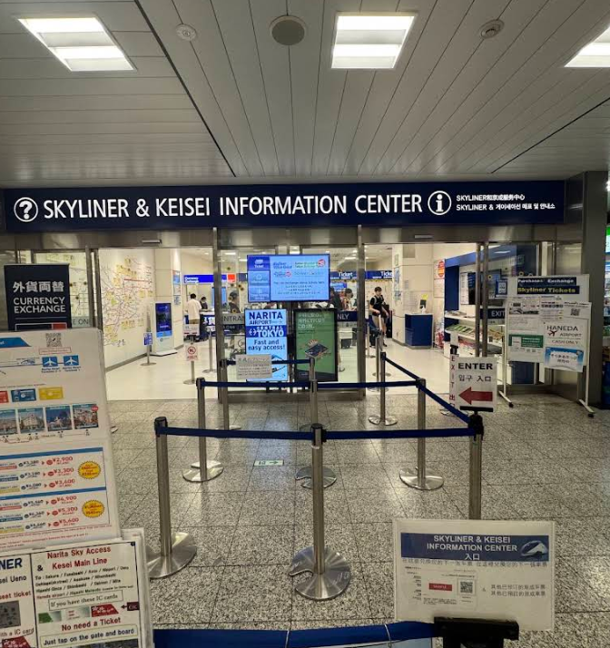 Skyliner & Keisei Information Center
