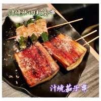 山長水遠入元朗食勁正嘅日本餐