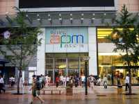 Beijing APM (Xindong’an Plaza)