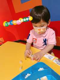 【如何醒目地暢遊香港Legoland】