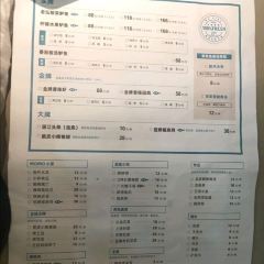 膜拜鲈渔酸菜鱼(廉江店) ảnh của người dùng