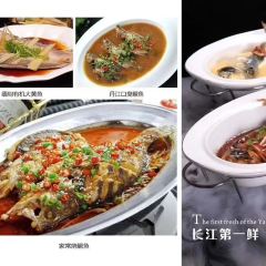 紅螺灣假日飯店餐廳張用戶圖片