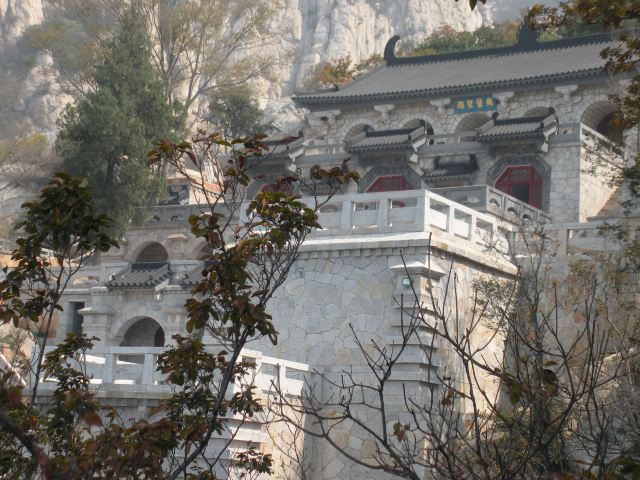 三皇寨