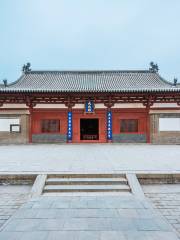 Dacheng Palace, Zhengding Confucious Temple