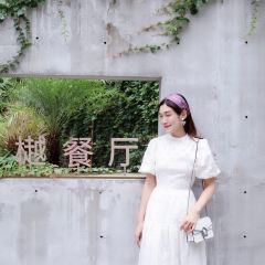 樾餐厅泰式海鲜火锅(民歌湖店) User Photo