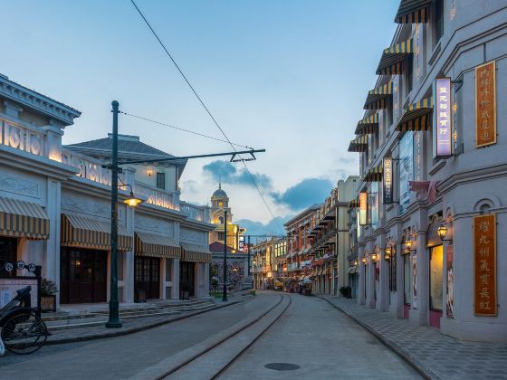 China Ocean Film Legend Theme Park