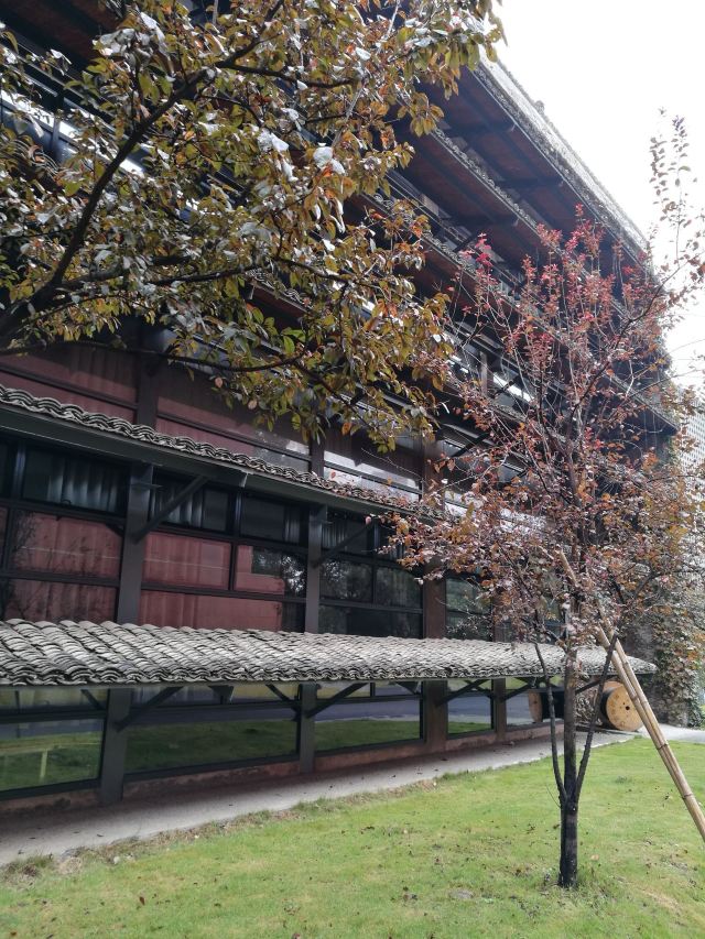 중국미술대학교 샹산캠퍼스