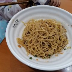 鄒記雞肉湯圓（富康店）張用戶圖片