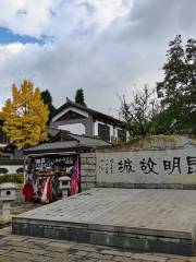 Kunming Old Town