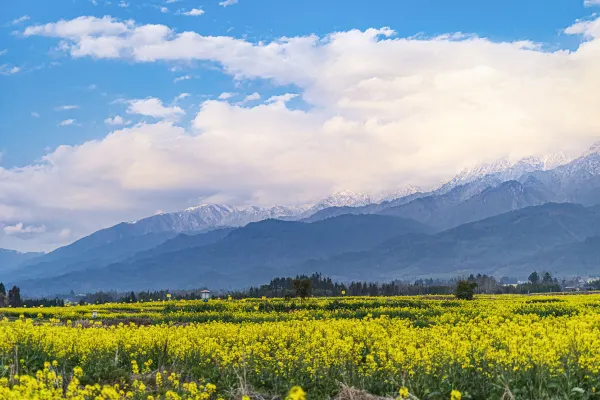 Air Japan Flights to Tengchong