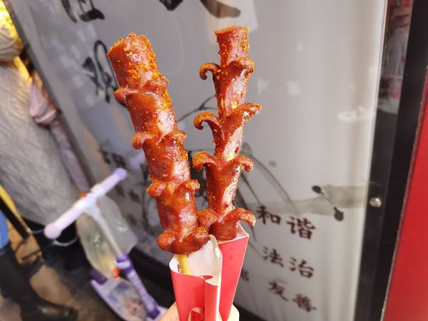 黑色经典长沙臭豆腐(中茂城店) (Xingsha Economic & Technical