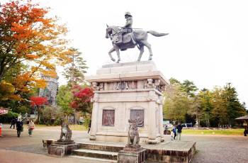 仙台の人気紅葉の名所