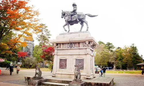 Sendai Castle Ruins (Aoba Castle Ruins)