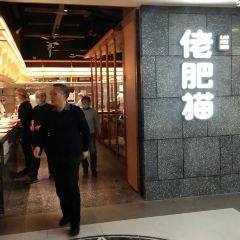 肥貓（永盛店）張用戶圖片