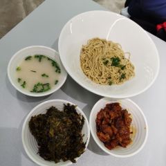 DING TE LE PORRIDGE NOODLE RESTAURANT User Photo