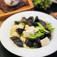 Happy Vegetarian Restaurant User Photo