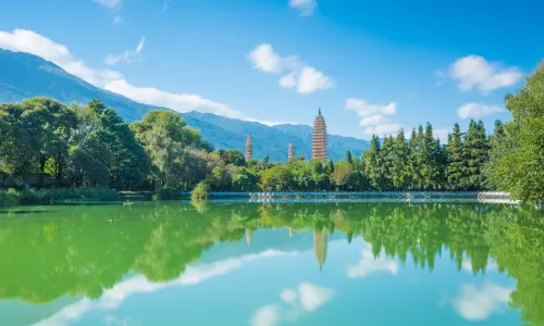 Three Pagodas Reflection Park