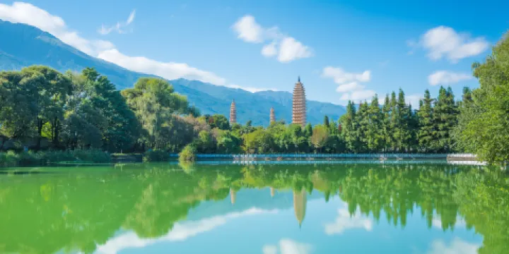 三塔倒影公園