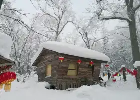 林海雪原國際旅遊度假區