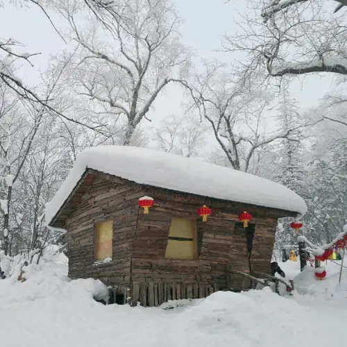 林海雪原國際旅遊度假區