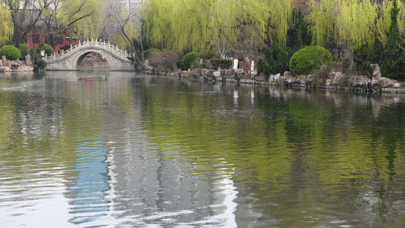 Zaozhuang