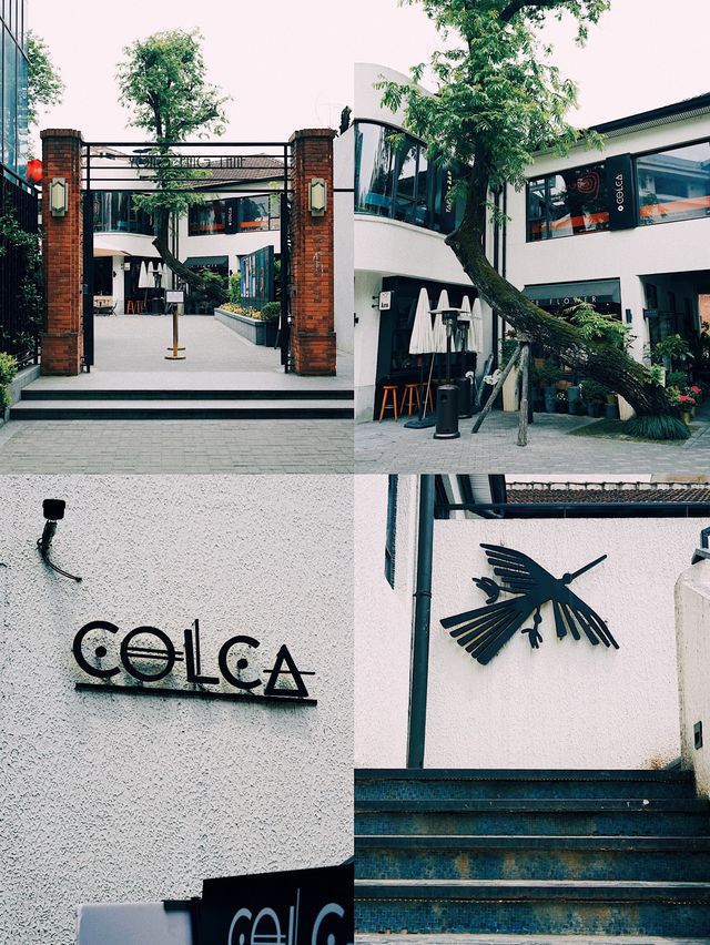 Peruvian Flavor in the Heart of Shanghai