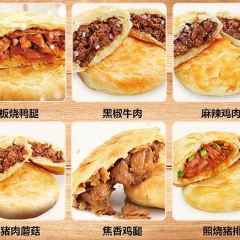 麦多馅饼(三食堂店) User Photo