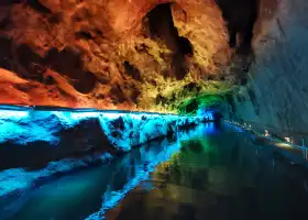 Longkong Cave
