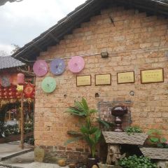 SHAN GOU GOU TU CAI GUAN User Photo