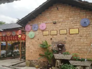 山溝溝土菜館