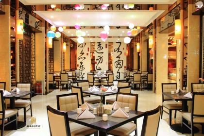 曲阜铭座杏坛宾馆(三孔景区市政府店)·杏坛孔府宴