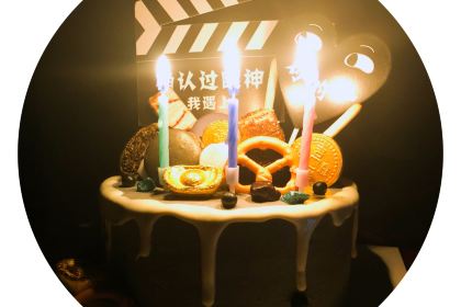 醉得意·家常菜(福湾店)