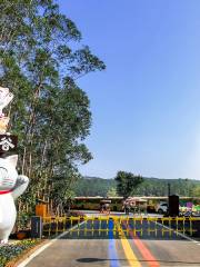 Paw Valley Ecological Farm