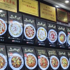 LI HUA FAN DIAN User Photo