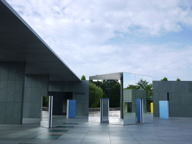 愛知県　豊田市美術館