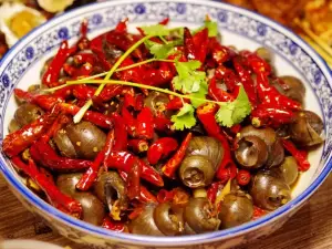 Lao Min Tian Luo Guan