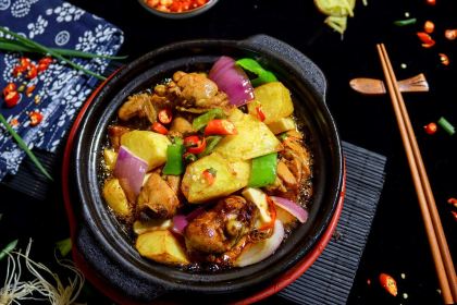 HUANG MEN JI MI FAN HOU BAO DIAN