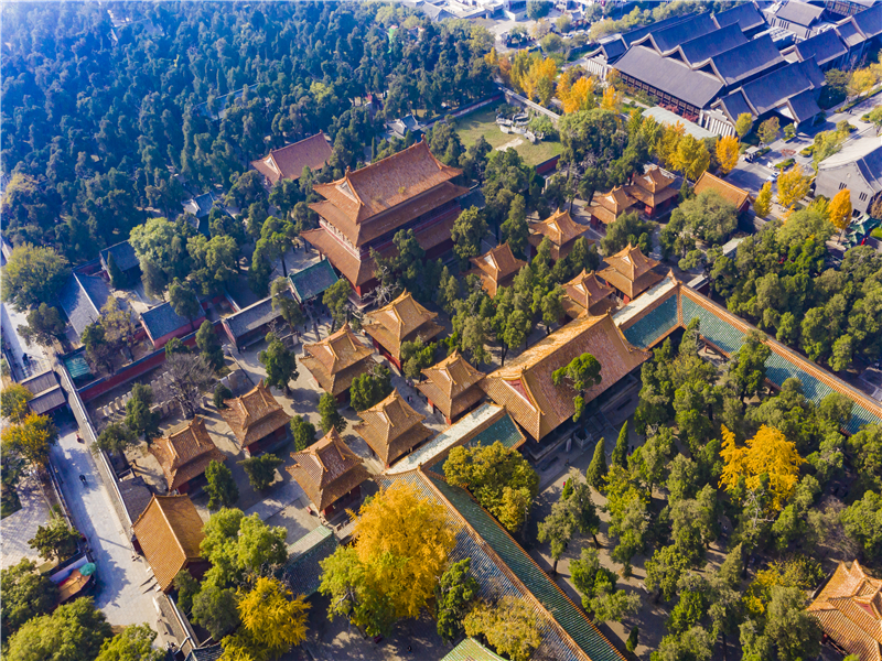 Qufu
