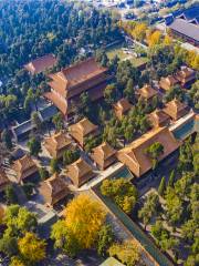 Qufu’s Temple and Cemetery of Confucius and Kong Family Mansion