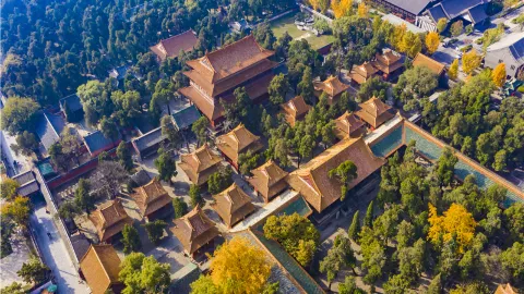 Qufu's Temple and Cemetery of Confucius and Kong Family Mansion attraction in Jining