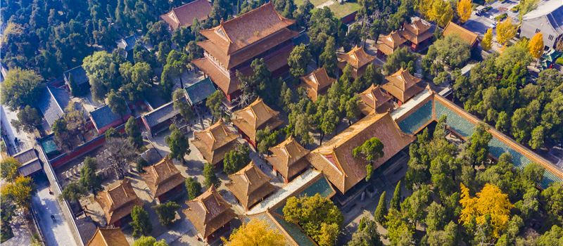 Qufu's Temple and Cemetery of Confucius and Kong Family Mansion