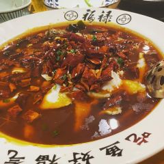 福禄中式料理(商业城店) User Photo