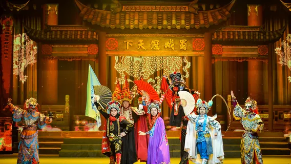 Fu Rong Guo Cui Sichuan Opera with Face-changing & Fire-breathing