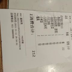 蜀谭记·盐帮川菜(四川北路店) User Photo