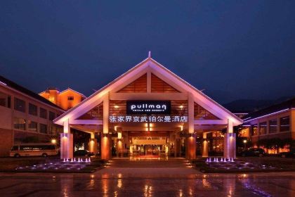 FENG CHINESE RESTAURANT