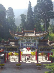 Dongshan Temple