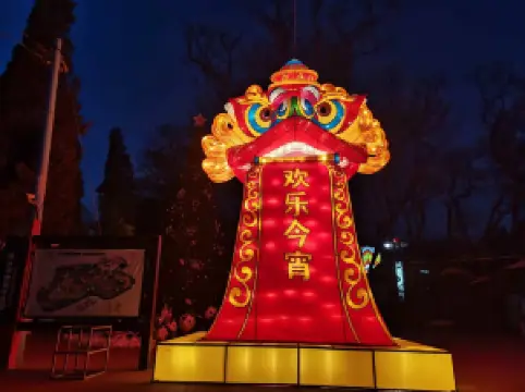 鞍山熱門夜間人氣景點