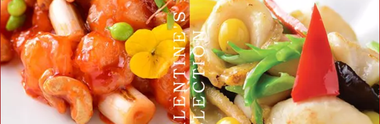 世貿萬錦大酒店·望雲閣餐廳