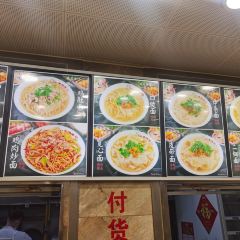 LSJ User Photo